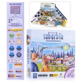 Cosmodrome games Настольная игра Suburbia