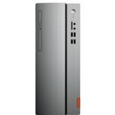 Системный блок Lenovo Системный блок Lenovo IdeaCentre 510-15IKL 90G800AMRS