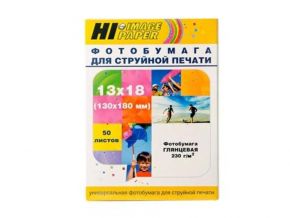 Фотобумага Hi-image paper A21021U 130x180 мм 230 г/м2 50 л глянцевое покрытие Hi-Image