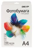 Фотобумага Dexp Gloss 0805561 210x297 мм 230 г/м2 100 л глянцевое покрытие Dexp