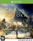 Игра для Xbox ONE Assassin’s Creed: Истоки