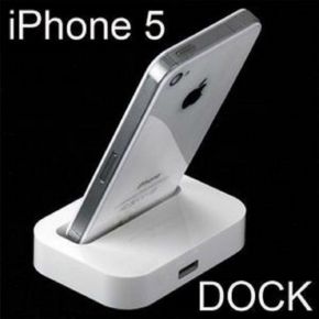 Док-станция для iPhone 5,5c.5s Socle Base