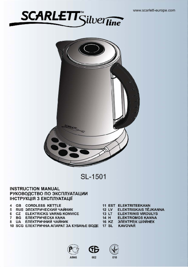 Scarlett sl 1501 схема