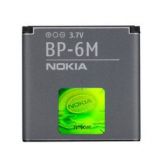 Аккумулятор для сотового телефона NOKIA BP-6M NOKIA