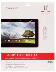 Защитная пленка Red Line для планшета Apple iPad Pro глянцевая Red Line