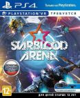 Игра для PS4 StarBlood Arena