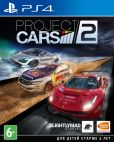 Игра для PS4 Project Cars 2