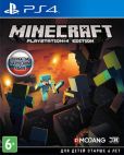 Игра для PS4 Minecraft: Playstation 4 Edition