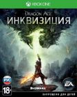 Игра для Xbox ONE Dragon Age: Инквизиция