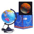 Globen Глобус Земли политический 210мм с подсветкой