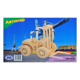 Wooden Toys Сборная деревянная модель Автокар