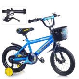 КНР Велосипед детский синий, колеса 14 дюймов