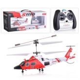 SYMA Радиоуправляемый вертолет Syma 111S/G