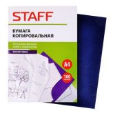 STAFF Бумага копировальная  А4, папка 100 листов, фиолетовая, 126526