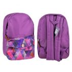 Brauberg Рюкзак для старших классов, Фиолетовый, карман с пуговицей