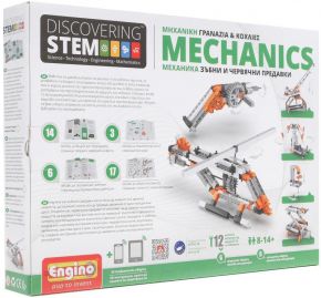 Конструктор Engino Discovering Stem Механика: шестерни и червячные передачи Engino