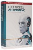 Антивирус Eset NOD32 3 ПК 12 мес (BOX продление лицензии) Eset