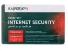 Антивирус Kaspersky Internet Security Multi-Device 2 ПК 12 мес (карта с кодом продление лицензии) Kaspersky