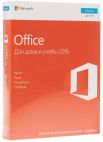 Программное обеспечение Microsoft Office 2016 для дома и учёбы Microsoft