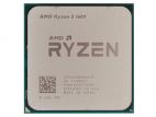Процессор AMD Ryzen 5 1600 BOX AMD