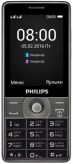 Мобильный телефон Philips Мобильный телефон Philips Xenium E570 Black