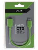 Кабель OTG USB-C Dexp OUC015G micro USB - USB зеленый Dexp