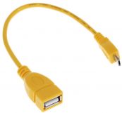 Кабель OTG Dexp OMUYSI150 micro USB - USB желтый Dexp