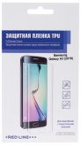 Защитная пленка Red Line для смартфона Samsung Galaxy A3 (4.7") Red Line