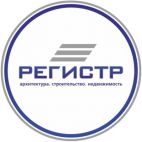 "РЕГИСТР"