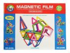 Магнитный конструктор Magnetic Film 48 деталей, 848A 848В