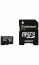 Карта памяти Transcend MicroSD 64 ГБ class 10 (с адаптером) Transcend Карта памяти Transcend MicroSD 64 ГБ class 10 (с адаптером)