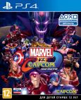Игра для PS4 Marvel vs. Capcom: Infinite