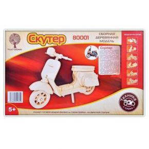 Wooden Toys Сборная деревянная модель Скутер