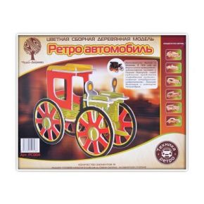 Wooden Toys Сборная деревянная модель Автомобиль Роллинг