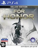 Игра для PS4 For Honor Deluxe Edition Playstation