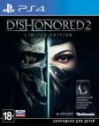 Игра для PS4 Dishonored 2 Limited Edition Playstation