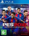 Игра для PS4 Pro Evolution Soccer 2018