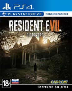 Игра для PS4 Resident Evil 7: Biohazard