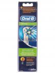 Сменная насадка для зубных щеток Braun Oral-B EB50 Cross Action (2 шт) Braun