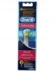 Сменная насадка для зубных щеток Braun Oral-B EB25-2 Floss Action (2 шт) Braun