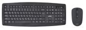 Комплект (клавиатура и мышь) Smartbuy Комплект (клавиатура и мышь) Smartbuy ONE 212332AG беспроводая black