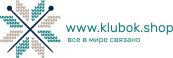 Интернет-магазин пряжи и товаров для рукоделия «Klubok.shop», Интернет-магазин