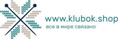 Интернет-магазин пряжи и товаров для рукоделия «Klubok.shop»