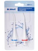Сменная насадка для зубных щеток B.Well NZ911-1 (2 шт) B.Well