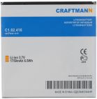 Аккумулятор Craftmann C1.02.416 для Acer LIQUID E2 DUO Craftmann