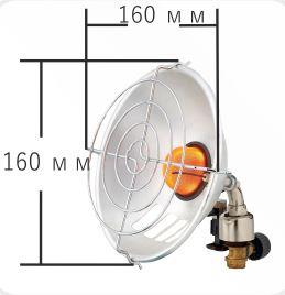 Портативный газовый обогреватель Следопыт Орион Следопыт