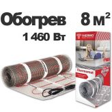 Термомат Термо (Thermo) Термомат Thermomat TVK-180 обогрев 8 кв.м, 1460 Вт