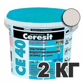 Затирка Ceresit (Церезит) Ceresit CE40 Aquastatic № 04 серебристо-серая