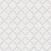 Плитка напольная Нефрит-Керамика (Nefrit) Тренд плитка напольная 300x300 светлая 12-00-21-122