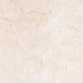 Плитка напольная Нефрит-Керамика (Nefrit) Сабина плитка напольная 300x300 бежевая 12-00-11-630